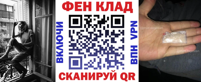 Купить  Дорогобуж  АМФ 98% 