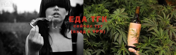 2c-b Балабаново