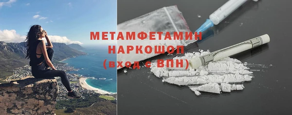 MESCALINE Баксан