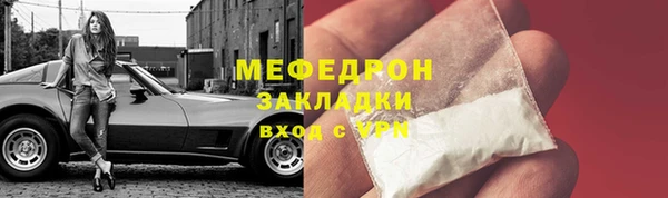 гашик Арсеньев