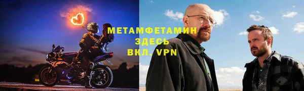 MESCALINE Баксан