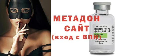 2c-b Балабаново