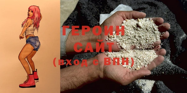 гашик Арсеньев