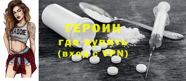 MESCALINE Баксан