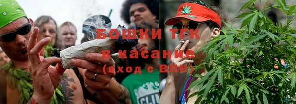 MESCALINE Баксан