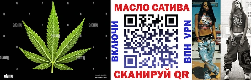 Купить закладки  Дорогобуж  Дистиллят ТГК Wax 